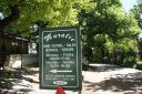 DSC01796.JPG