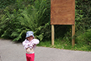 DSC05261.JPG