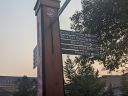 20230817_020514735.jpg