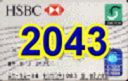 2043.jpg