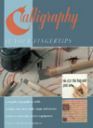 calligraphy_at_your_fingertips.jpg