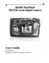digital_camera.jpg