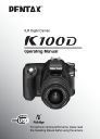 k100d_manual.jpg