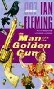 man_with_the_golden_gun.jpg