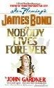 nobody_lives_forever.jpg