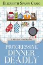 progressive_dinner_deadly.jpg
