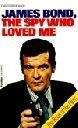 spy_who_loved_me.jpg