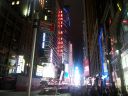 20151003_203528.jpg