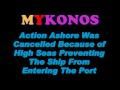 mykonos.jpg